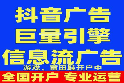 网站SEM托管优化案例：实现客户转化率提升